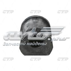 Compre RU5117 Japan Parts Bucha de estabilizador dianteiro