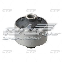 Bloco silencioso dianteiro do braço oscilante inferior Toyota 4865533050