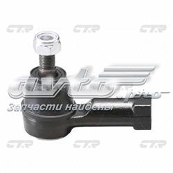 Compre Ponta externa da barra de direção Mitsubishi Galant 9