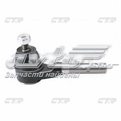 Compre 4881085C00 Suzuki Ponta externa da barra de direção