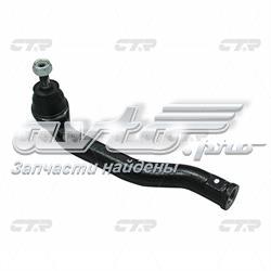Ponta externa da barra de direção Renault (RVI) 485205192R preço, a partir de 21,95 USD