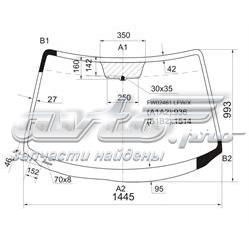 Pára-brisas Mazda BP4K63900B preço, a partir de 135,04 USD