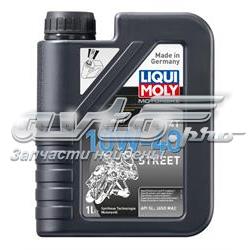 Óleo para motor 90790BS401 Yamaha