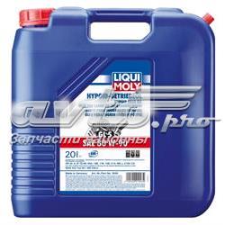 Compre 127732 Mobil Óleo de transmissão