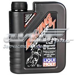 862061 Valvoline Óleo para motor