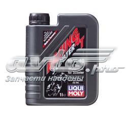 Compre 862061 Valvoline Óleo para motor