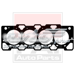 Vedante de cabeça de motor (CBC) Land Rover LVB100930 preço, a partir de 53,29 USD