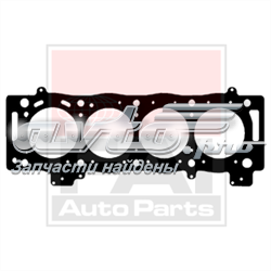 Vedante de cabeça de motor (CBC) Peugeot/Citroen 9644451180