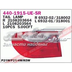 Lanterna traseira esquerda externa Mercedes 2108203364