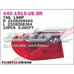 Lanterna traseira direita externa Alkar 2270703 preço, a partir de 80,02 USD