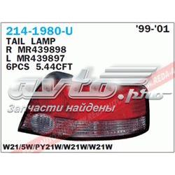 Lanterna traseira direita para Mitsubishi Galant EA