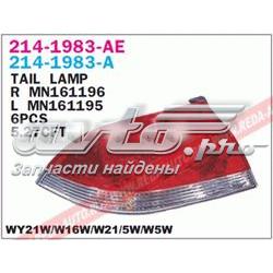 2141983LAE Depo/Loro/Abakus