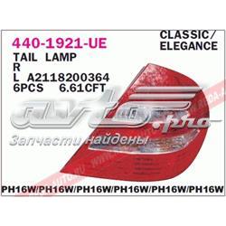 211820046464 Mercedes Lanterna traseira direita