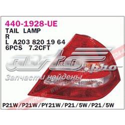 Lanterna traseira esquerda Mercedes A203820196464 preço, a partir de 87,07 USD