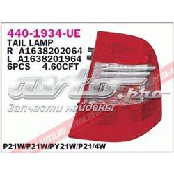 4401934LUE Depo/Loro/Abakus