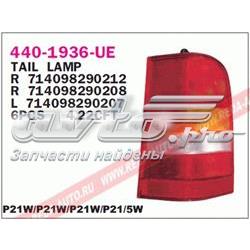 4401936LUE Depo/Loro/Abakus
