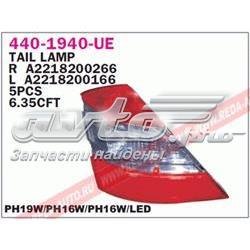 Compre A221820026664 Mercedes Lanterna traseira direita