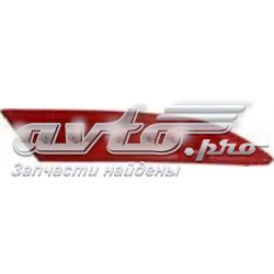 Retrorrefletor (refletor) do pára-choque traseiro direito Ford BM51515B0AD preço, a partir de 18,55 USD