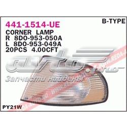4411514LUE Depo/Loro/Abakus