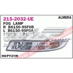 2152032LUE Depo/Loro/Abakus