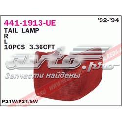 Lanterna traseira esquerda externa VAG 8A0945217