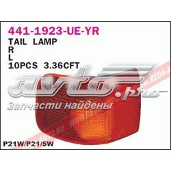 Compre 4A5945218 VAG Lanterna traseira direita externa
