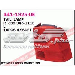 Lanterna traseira direita VAG 3B5945096K preço, a partir de 56,18 USD