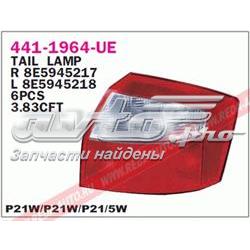 Compre 8E5945257 VAG Lanterna traseira direita