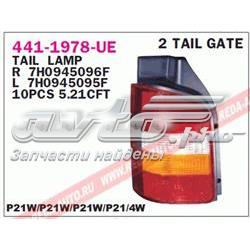 Lanterna traseira direita VAG 7H0945096C preço, a partir de 57,90 USD