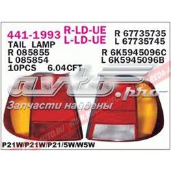 Compre 6K5945112D VAG Lanterna traseira direita