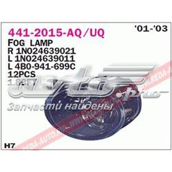 Luzes de nevoeiro direitas 24656200 VAG