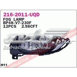 2162011RUQD Depo/Loro/Abakus