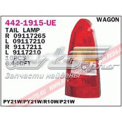 Lanterna traseira esquerda 6223017 Opel