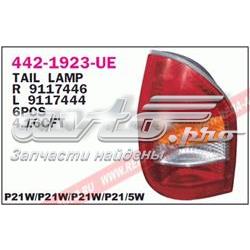 4421923LUE Depo/Loro/Abakus