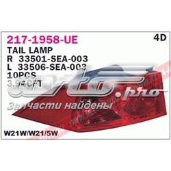 Compre 383387E Polcar Lanterna traseira esquerda externa