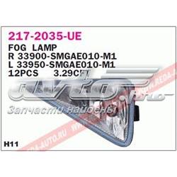 Luzes de nevoeiro esquerdas Honda 33951SMGE03 preço, a partir de 77,31 USD