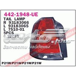 Lanterna traseira direita Opel 1222120
