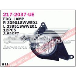 2172037LUE Depo/Loro/Abakus