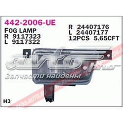 4422006LUE Depo/Loro/Abakus
