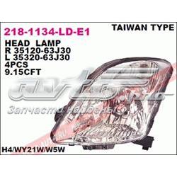  Suzuki Swift III (RS)
