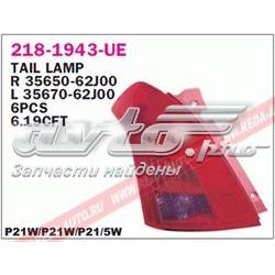  Suzuki Swift III desde 80,06 €