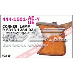 4441501LUEY Depo/Loro/Abakus