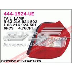  1  hatchback (2006-2012) original desde 84,71 €