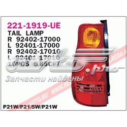 Compre Lanterna traseira direita Hyundai Matrix 