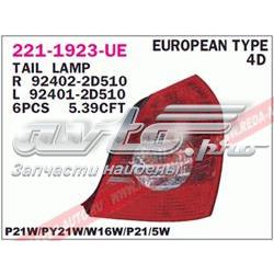 Lanterna traseira direita 924122D510 Hyundai/Kia