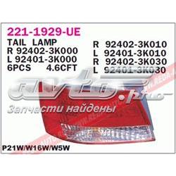 Compre 924013K030 Hyundai/Kia Lanterna traseira esquerda externa