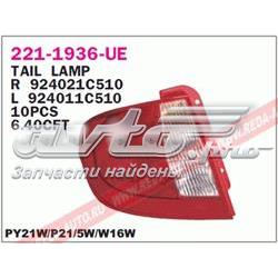 924011 Hyundai/Kia Lanterna traseira esquerda