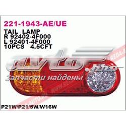 2211943RUE Depo/Loro/Abakus
