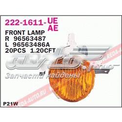 2221611LUE Depo/Loro/Abakus