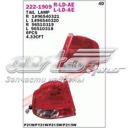 Lanterna traseira direita General Motors 96540319 preço, a partir de 45,42 USD